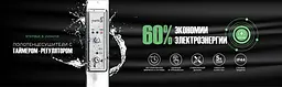 Електрична рушникосушка Mario Класік НР-І 650x430/75 TR таймер-регулятор 2.3.0113.10.P - мініатюра 4