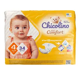 Підгузки Chicolino Soft Comfort 4 (7 - 14 кг), 34 шт