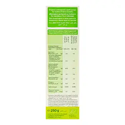 Каша безмолочна Holle Cпельтова 250 г - мініатюра 4