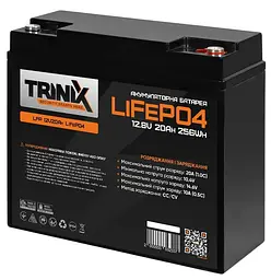 Акумуляторна батарея для ДБЖ Trinix LiFePO4 12.8 V / 20 А*ч (44-00093)