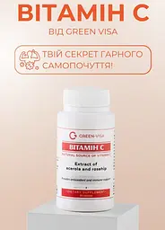 Вітамін С 90 капсул підвищення стійкості організму до інфекцій Грін-Віза - мініатюра 2