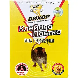 Клейова пастка для мишей, 24×17 см, аромат горіха, для приміщень, 1 шт