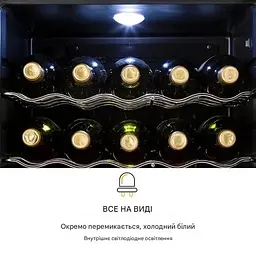 Холодильник для напоїв Klarstein Beersafe XL Onyx (10032871) - мініатюра 9