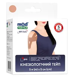 Кінезіологічний тейп MedTextile 5 см х 5 м бежевий