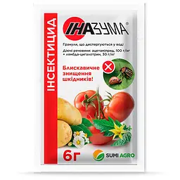 Інсектицид Іназума Summit Agro, 6 г