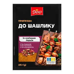 Приправа Деко до шашлику 25 г