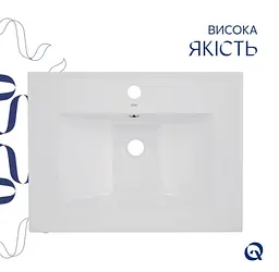 Раковина врізна меблева Qtap Albatross 620x460x180 White з донним клапаном QT01113060CW148473 - мініатюра 5