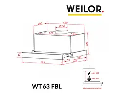 Витяжка телескопічна WEILOR WT 63 FBL - мініатюра 6