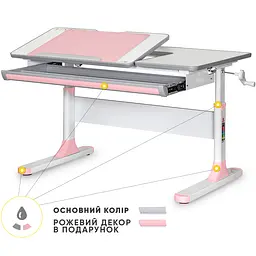 Дитячий стіл Mealux Vancouver Multicolor PN Lite (арт. BD-620 W/G MC + PN Lite)
