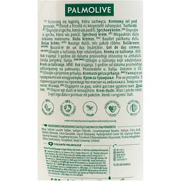 Гель для душу Palmolive Натурель Мигдальне Молочко 500 мл - мініатюра 5