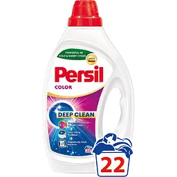 Гель для прання Persil  Color  Gel Deep Clean 22 циклу прання 0.99 л