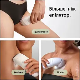 Епілятор BRAUN SE7-060 - мініатюра 2