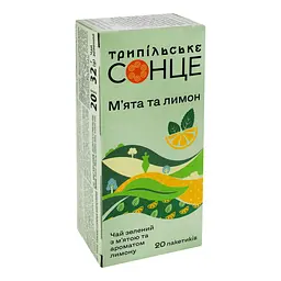 Чай зелений Трипільське Сонце м’ята та лимон 32 г (20 шт x 1.6 г) - мініатюра 3