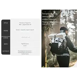Рюкзак туристичний Naturehike CNK2300016, 30+5 л, чорний (6976507661331) - мініатюра 10