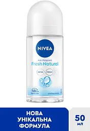 Антиперспірант NIVEA Натуральна свіжість кульковий 50 мл - мініатюра 2