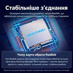 Мережевий Ethernet-адаптер Vention зовнішня мережева карта з USB-C або USB-A на RJ45 10/100/1000 Мбіт/с без встановлення драйверів у macOS та Windows 8–11 зі світлодіодними індикаторами мережі для Nintendo Switch через USB-порт док-станції із вбудованим кабелем 0,15 м сірий (CFQHB) - мініатюра 12