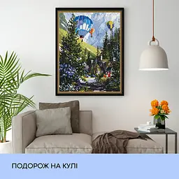 Набір з алмазною мозаїкою "Подорож на кулі", 40*50 см, IDEA2-CK725 - мініатюра 3