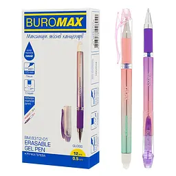 Ручка гелева Buromax Gloss Пиши-стирай з гумовим гріпом синя 0.5 мм упаковка 12 шт. (BM.8312-01)