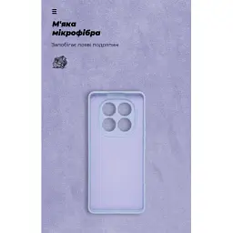 Чохол до мобільного телефона Armorstandart ICON Xiaomi Redmi Note 14 Pro 4G Camera cover Lavender (ARM79826) - мініатюра 4