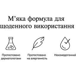 Зволожувальний гель для обличчя Neutrogena Hydro Boost для нормальної та комбінованої шкіри 50 мл (90766000) - мініатюра 5