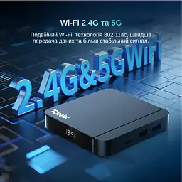 Смарт ТВ-приставка Tanix W2 2/16GB Android (TBW20216B 4487) Чорна - мініатюра 10