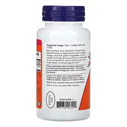 Вітаміни та мінерали NOW Natural Beta Carotene 25000 IU, 90 капсул - мініатюра 3