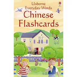 Everyday Words in Chinese. Flashcards - Кірстін Робсон - мініатюра 1