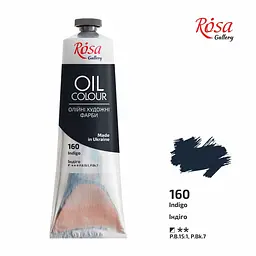 Фарба олійна Індіго (160) 100 мл ROSA Gallery (4823098507123)