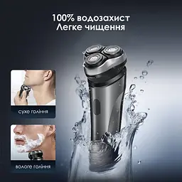 Електробритва Enchen BlackStone Max - мініатюра 6