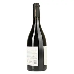 Вино Ravasqueira Vinha das Romãs Red Alentejo червоне сухе 14.5% 0.75 л - мініатюра 2