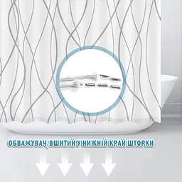 Тканинна шторка-фіранка для ванної Aquarius 180 х 180 см з кільцями - Сірі лінії - 100% поліестер - мініатюра 5