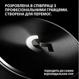 Навушники Logitech G Pro X 2 Lightspeed Wireless Black (981-001263) - мініатюра 10