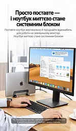 Вертикальная подставка для ноутбука UGREEN LP258 с регулировкой ширины 12–26 мм для устройств толщиной менее 26 мм с настройкой без инструментов с пазами для кабелей с силиконовой защитой от скольжения и царапин с открытой конструкцией для вентиляции чёрная (25706) - миниатюра 8