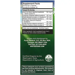 Щоденна підтримка імунітету комплекс із 7 грибів Fungi Perfecti Stamets 7 Daily Immune Support 60 вегетаріанських капсул - мініатюра 3