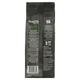 Кава мелена Jacobs Barista Editions Classic, 225 г (797544) - мініатюра 4