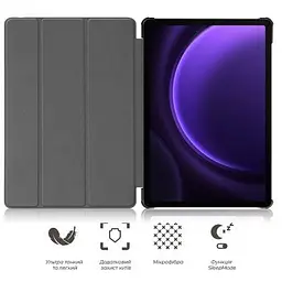 Чохол до планшета BeCover Smart Case Samsung Tab S9 (SM-X710/SM-X716)/S9 FE (SM-X510/SM-X516B) 11.0" Fairy (710424) - мініатюра 5
