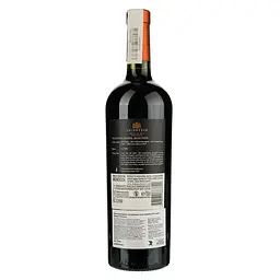 Вино Salentein Malbec Barrel Selection, червоне, сухе, 14%, 0,75 л (15076) - мініатюра 2
