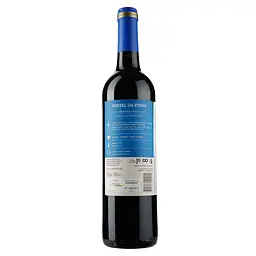 Вино Portal da Vinha Regional Alentejano, червоне, сухе, 13,5%, 0,75 л - мініатюра 2