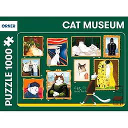 Пазл Orner Котячий музей