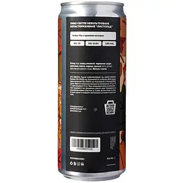 Пиво Sho Brewery Листопад світле нефільтроване 0.33 л - мініатюра 4