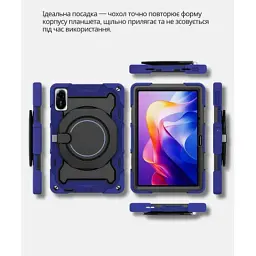Чохол до планшета BeCover Stand Xiaomi Redmi Pad 2 11.0" Blue (714563) - мініатюра 2