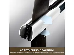 Випрямляч для волосся Dreame Steam Straight White (AA01A) - мініатюра 8