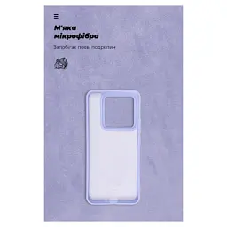 Чохол до мобільного телефона Armorstandart ICON Case Xiaomi 14 Pro Lavender (ARM73061) - мініатюра 4