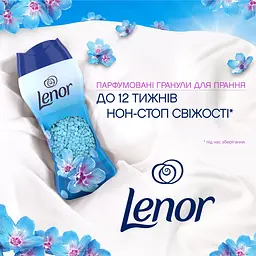 Парфумовані гранули для прання Lenor Весняне пробудження 195 г - мініатюра 4