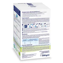 Дитяча суміш HiPP Organic Combiotic 3 500 г (1031099) - мініатюра 5