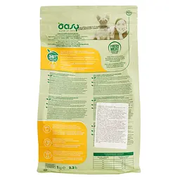 Сухий корм для собак Oasy Lifestage Adult Small з куркою 1 кг - мініатюра 3