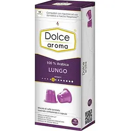 Кава в капсулах Dolce Aroma Lungo 100% арабіка 10 шт