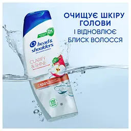 Шампунь Head & Shoulders Clarify & Shine Проти лупи Очищення та блиск 400 мл (8700216658461) - мініатюра 4
