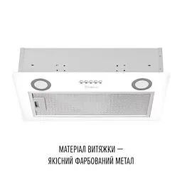 Витяжка повновбудована PERFELLI BI 5212 WH LED - мініатюра 2