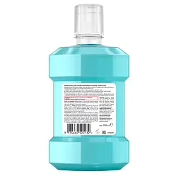 Ополіскувач для ротової порожнини Listerine Свіжа м’ята 1000 мл (103060040) - мініатюра 2